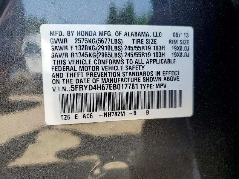 2014 ACURA MDX TECHNOLOGY  
