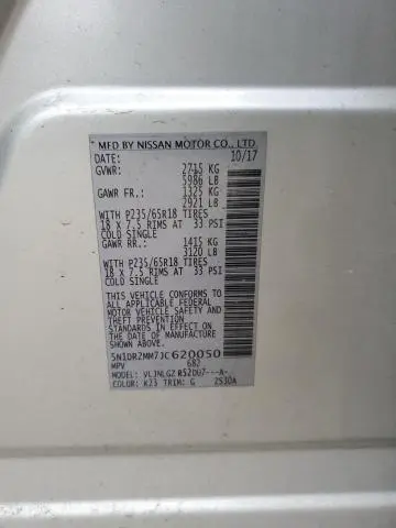 2018 NISSAN PATHFINDER S  