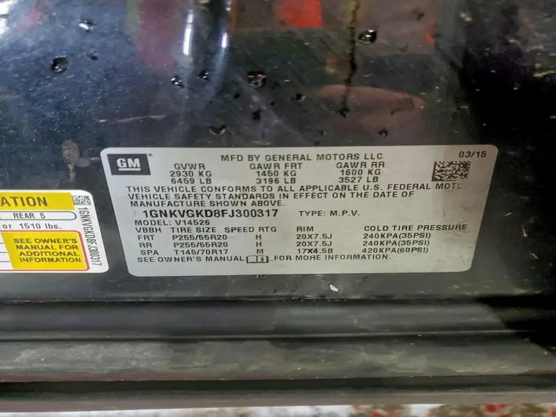 2015 CHEVROLET TRAVERSE LT  