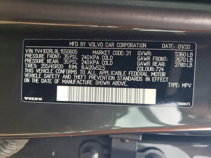 2020 VOLVO XC60 T5 INSCRIPTION  