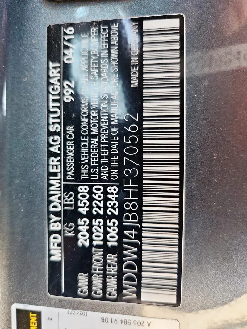 2017 MERCEDES-BENZ C 300  