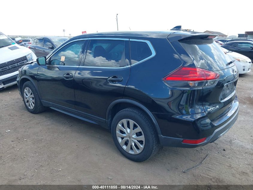 2017 NISSAN ROGUE S/SL/SV