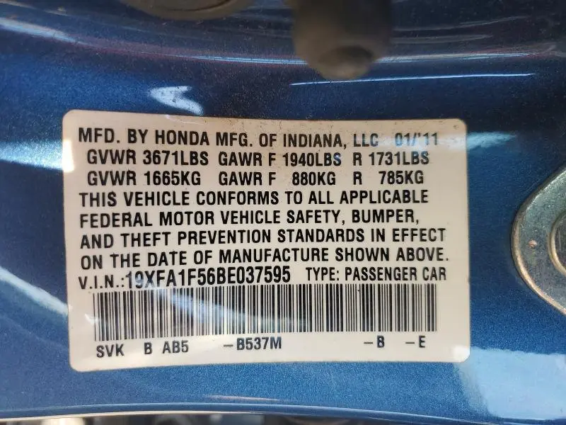 2011 HONDA CIVIC LX  
