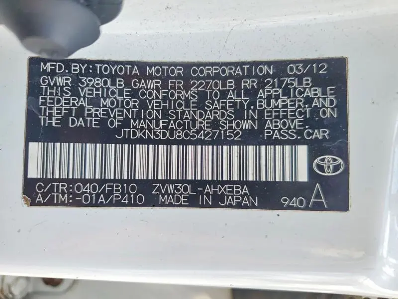 2012 TOYOTA PRIUS TWO  
