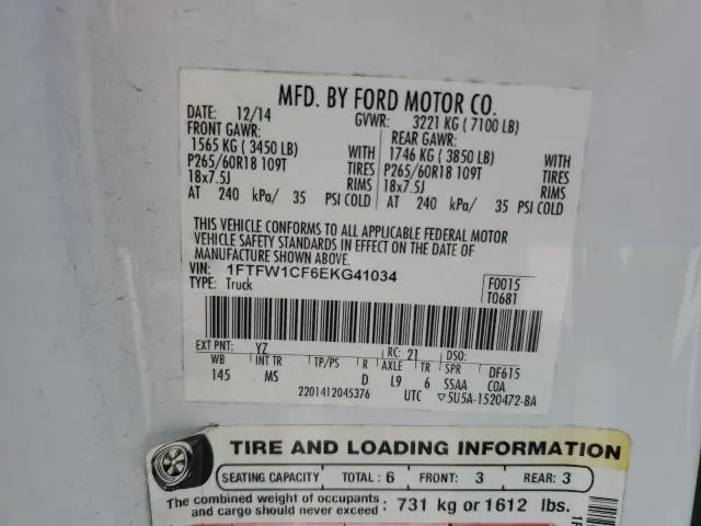 2014 FORD F150 SUPERCREW  