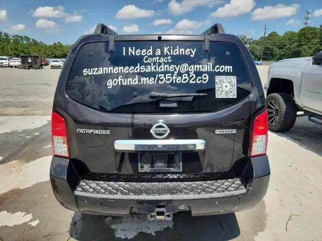 2012 NISSAN PATHFINDER S  