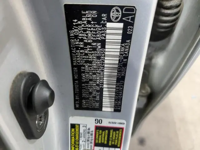 2015 TOYOTA COROLLA L  