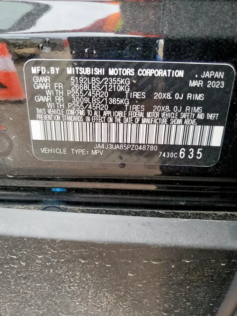 2023 MITSUBISHI OUTLANDER SE  