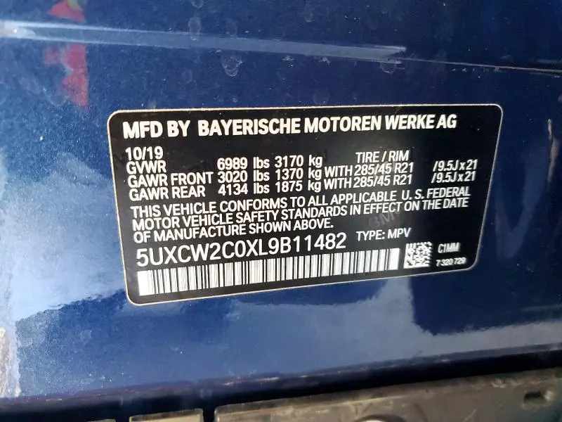 2020 BMW X7 XDRIVE40I  