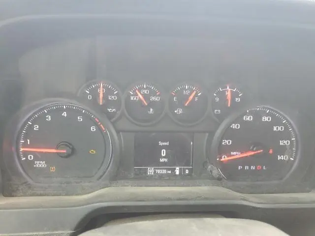 2020 CHEVROLET SILVERADO K1500  