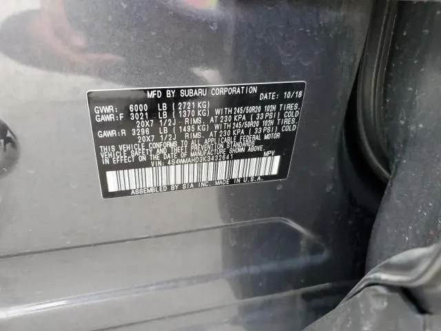 2019 SUBARU ASCENT PREMIUM
