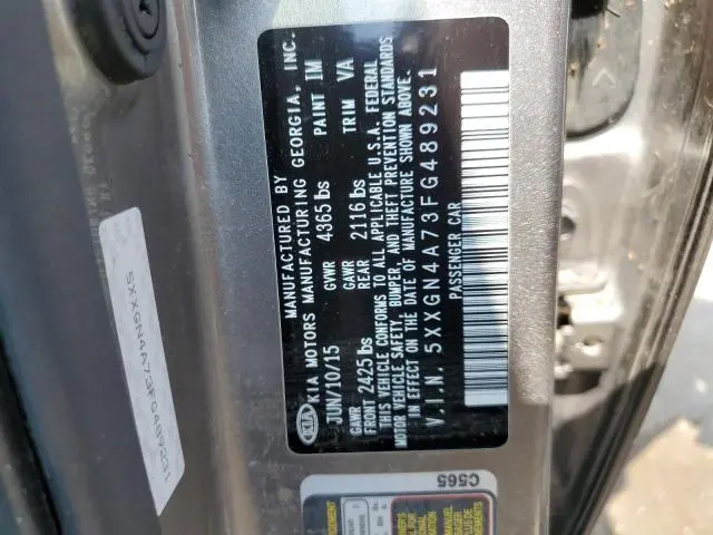 2015 KIA OPTIMA EX  