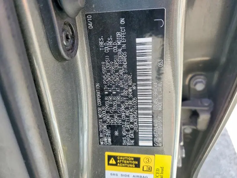 2010 TOYOTA HIGHLANDER LIMITED  