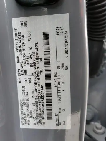 2024 FORD F250 SUPER DUTY  