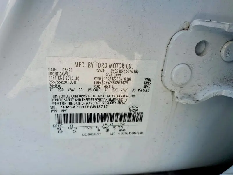2023 FORD EXPLORER LIMITED  