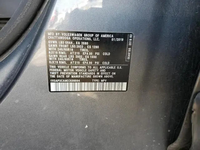 2019 VOLKSWAGEN ATLAS S  