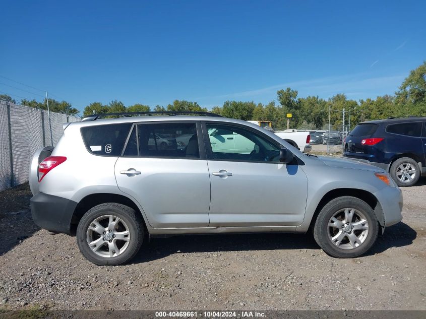 2011 TOYOTA RAV4 BASE V6