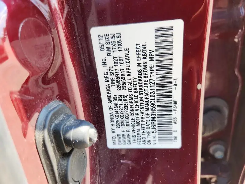 2012 HONDA CR-V EX  