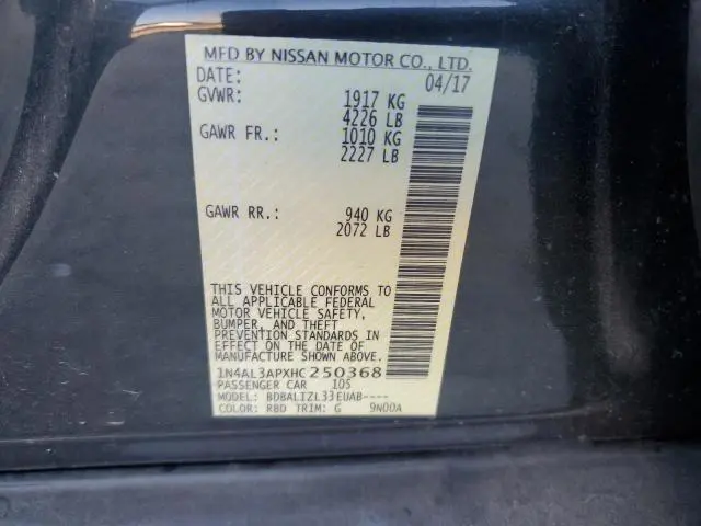 2017 NISSAN ALTIMA 2.5  