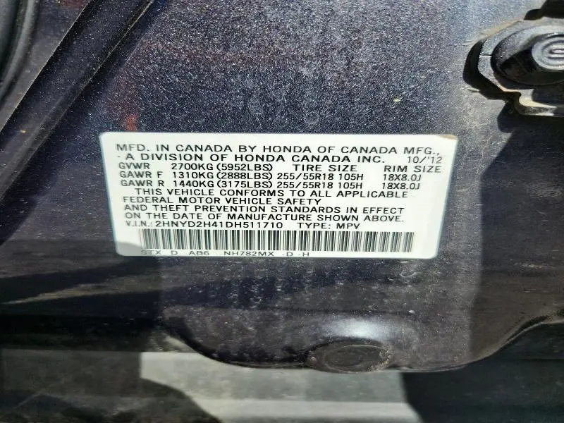 2013 ACURA MDX TECHNOLOGY  