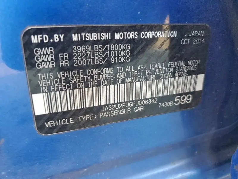 2015 MITSUBISHI LANCER ES  