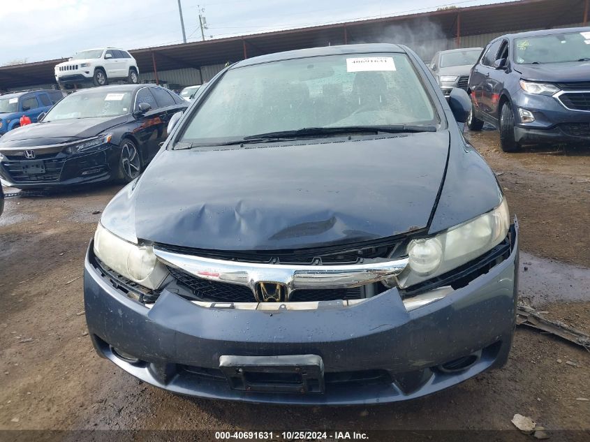 2010 HONDA CIVIC HYBRID  