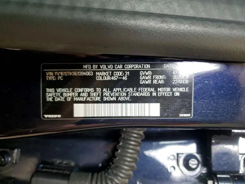2016 VOLVO S60 PREMIER  