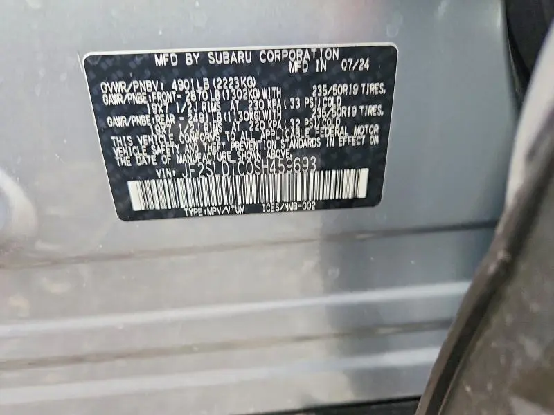 2025 SUBARU FORESTER TOURING  