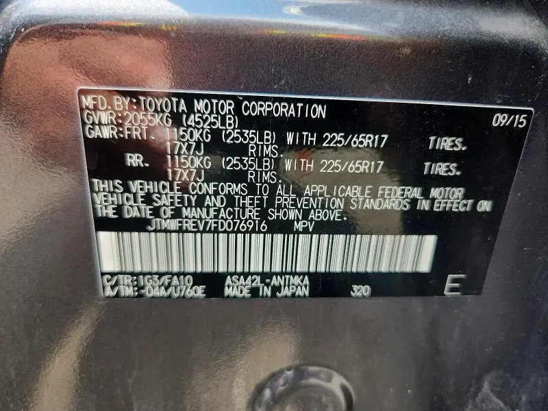 2015 TOYOTA RAV4 XLE  