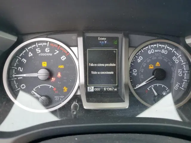 2023 TOYOTA TACOMA DOUBLE CAB  