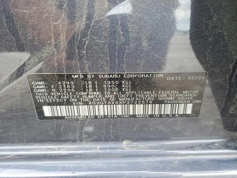 2023 SUBARU IMPREZA PREMIUM  