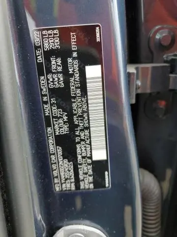 2022 VOLVO XC60 T8 RECHARGE INSCRIPTION EXPRESS  