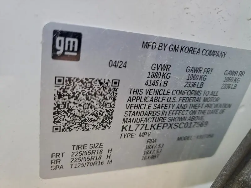 2025 CHEVROLET TRAX ACTIV  