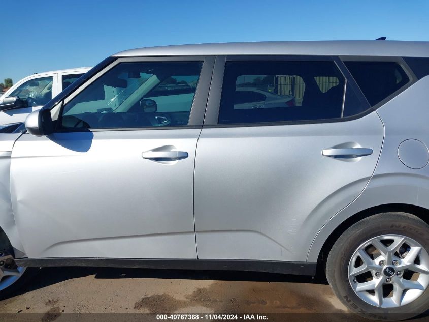 2021 KIA SOUL S