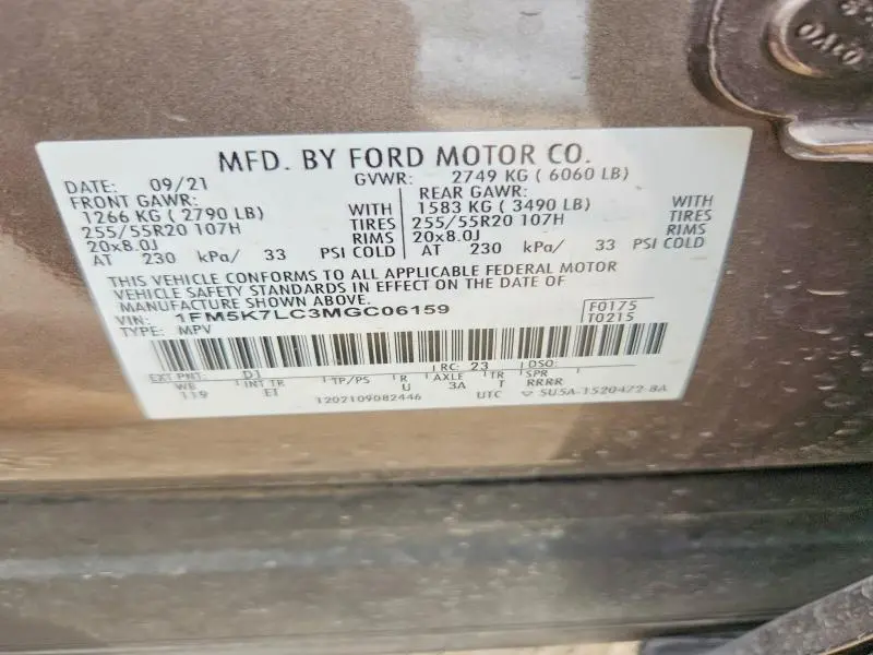 2021 FORD EXPLORER KING RANCH  