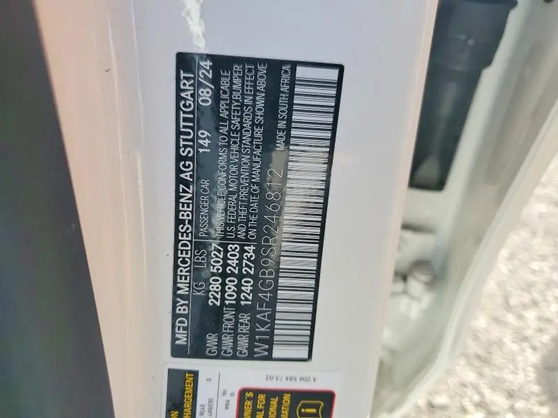 2025 MERCEDES-BENZ C 300  