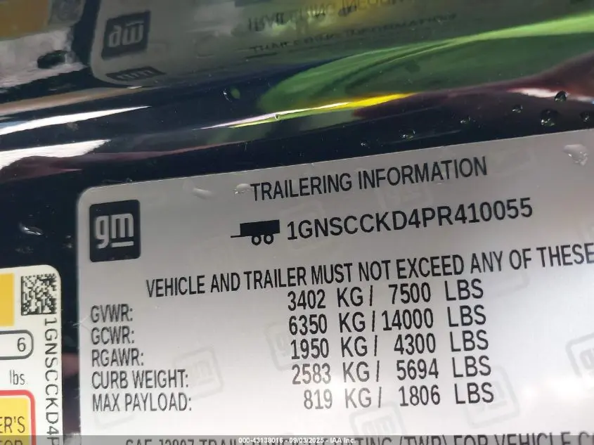 2023 CHEVROLET SUBURBAN 2WD LT