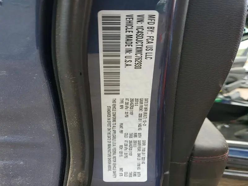 2021 DODGE DURANGO R  