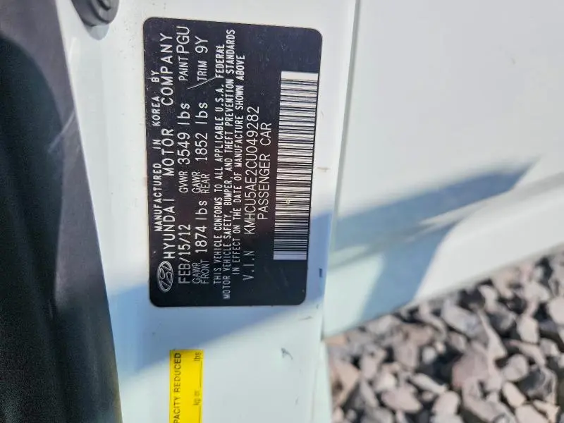 2012 HYUNDAI ACCENT SE  