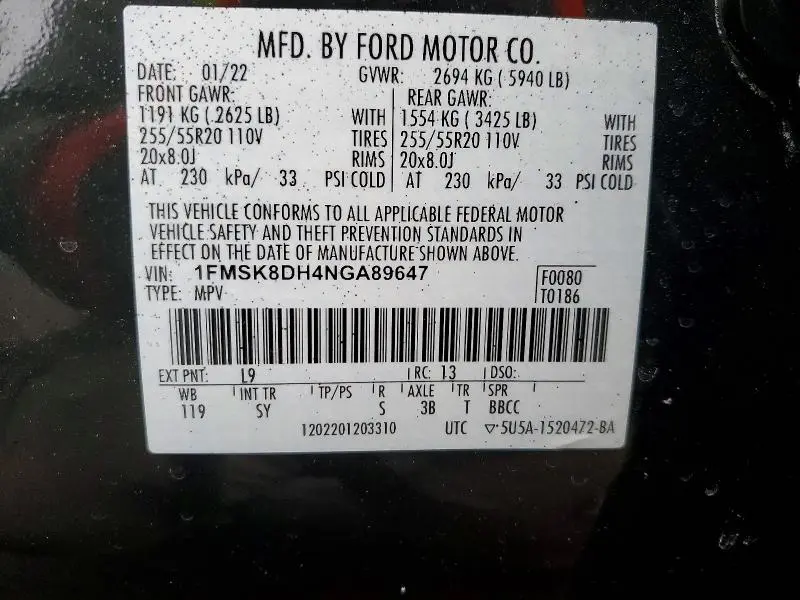 2022 FORD EXPLORER   