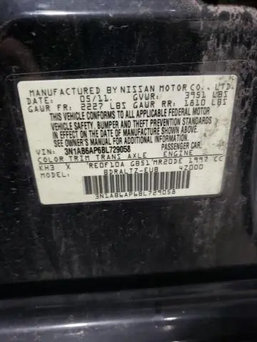 2011 NISSAN SENTRA 2.0  