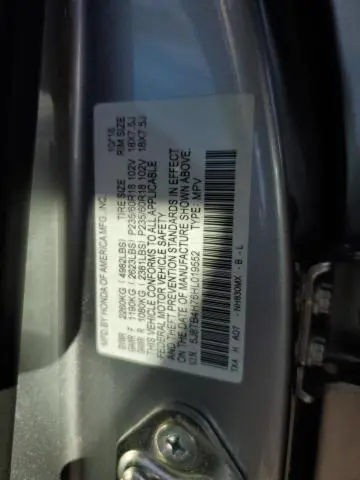 2017 ACURA RDX ADVANCE  