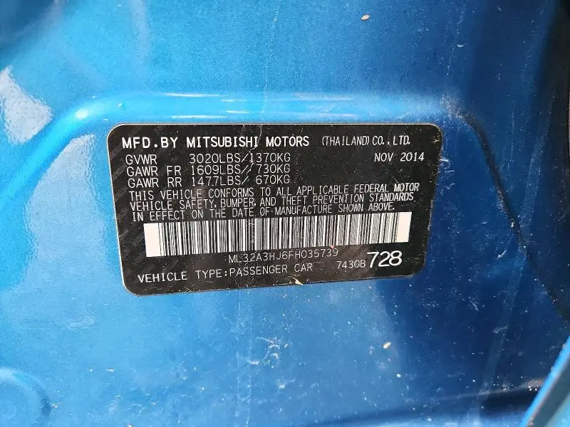 2015 MITSUBISHI MIRAGE DE  