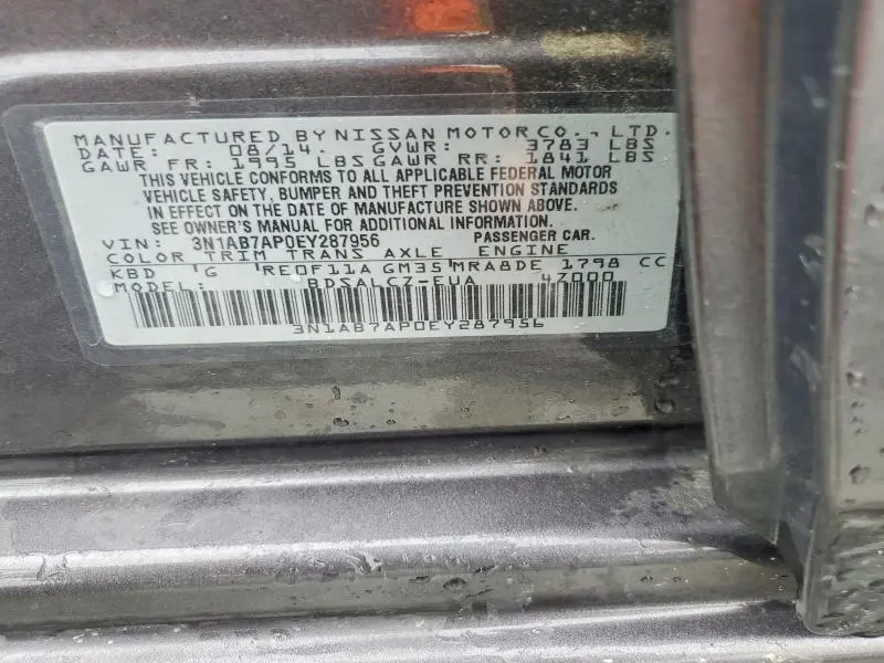 2014 NISSAN SENTRA S  