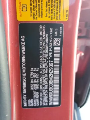 2021 MINI COOPER S