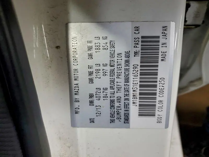 2014 MAZDA 3 GRAND TOURING  