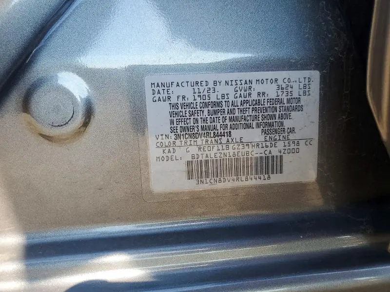 2024 NISSAN VERSA S  