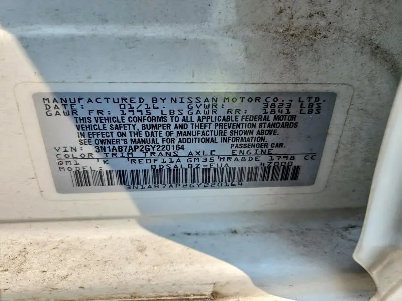 2016 NISSAN SENTRA S  