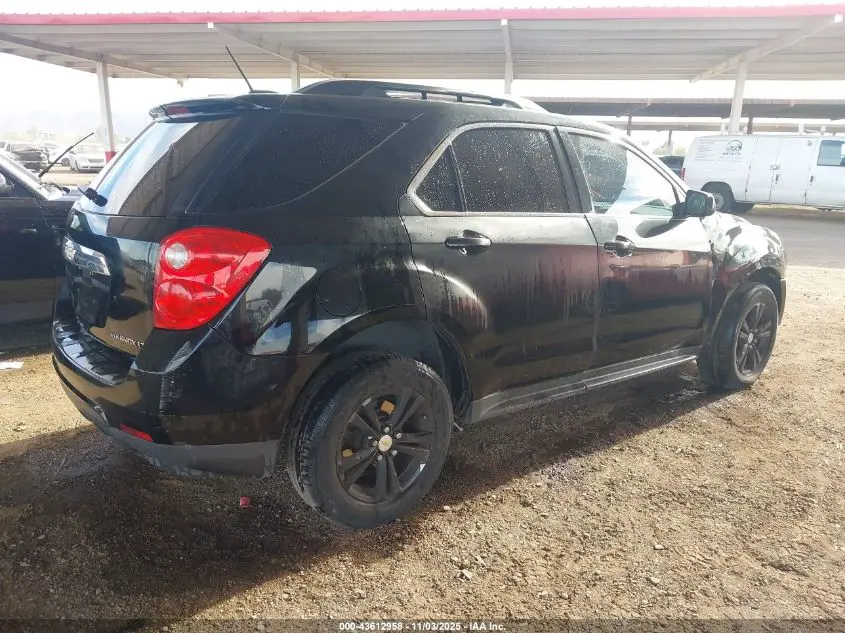 2015 CHEVROLET EQUINOX 2LT