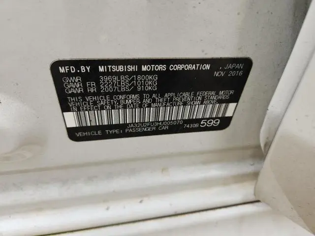 2017 MITSUBISHI LANCER ES  